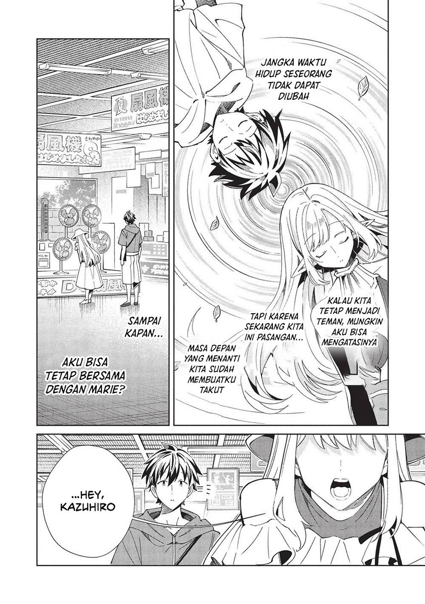 Nihon e Youkoso Elf-san. Chapter 62 Gambar 23