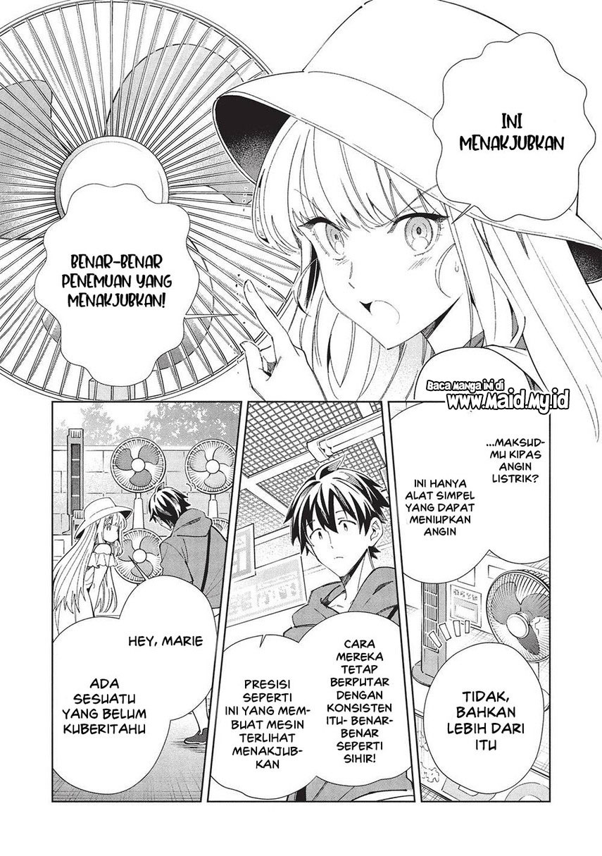 Nihon e Youkoso Elf-san. Chapter 62 Gambar 24