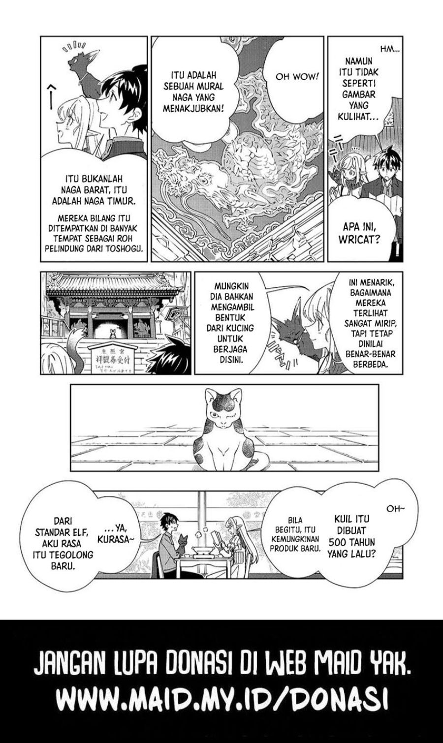 Nihon e Youkoso Elf-san. Chapter 64.5 Gambar 4