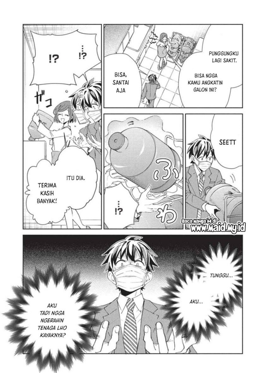 Nihon e Youkoso Elf-san. Chapter 65 Gambar 6
