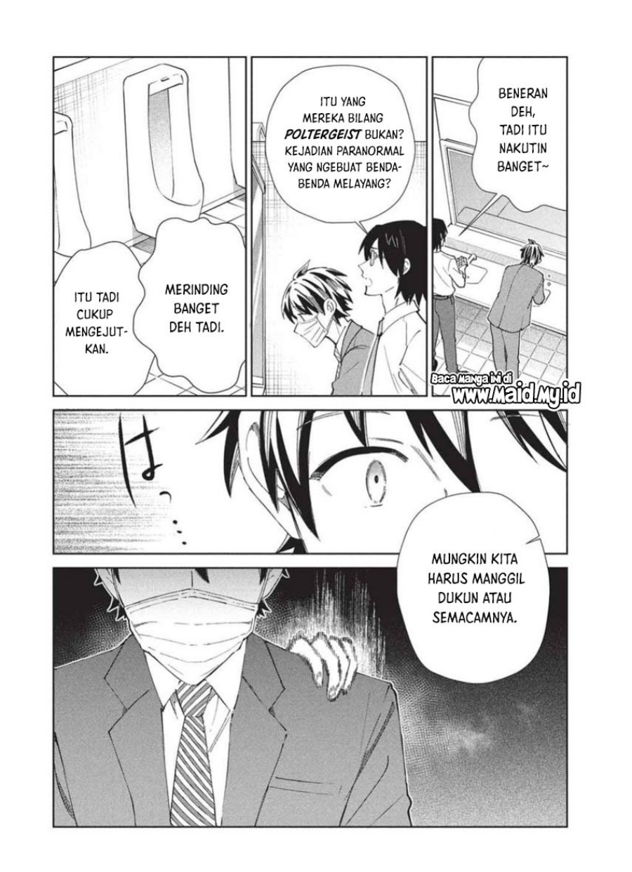 Nihon e Youkoso Elf-san. Chapter 65 Gambar 11