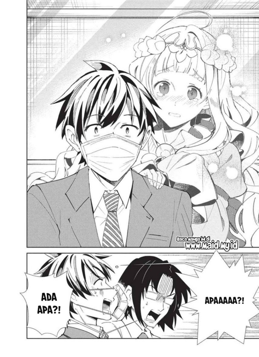 Nihon e Youkoso Elf-san. Chapter 65 Gambar 12