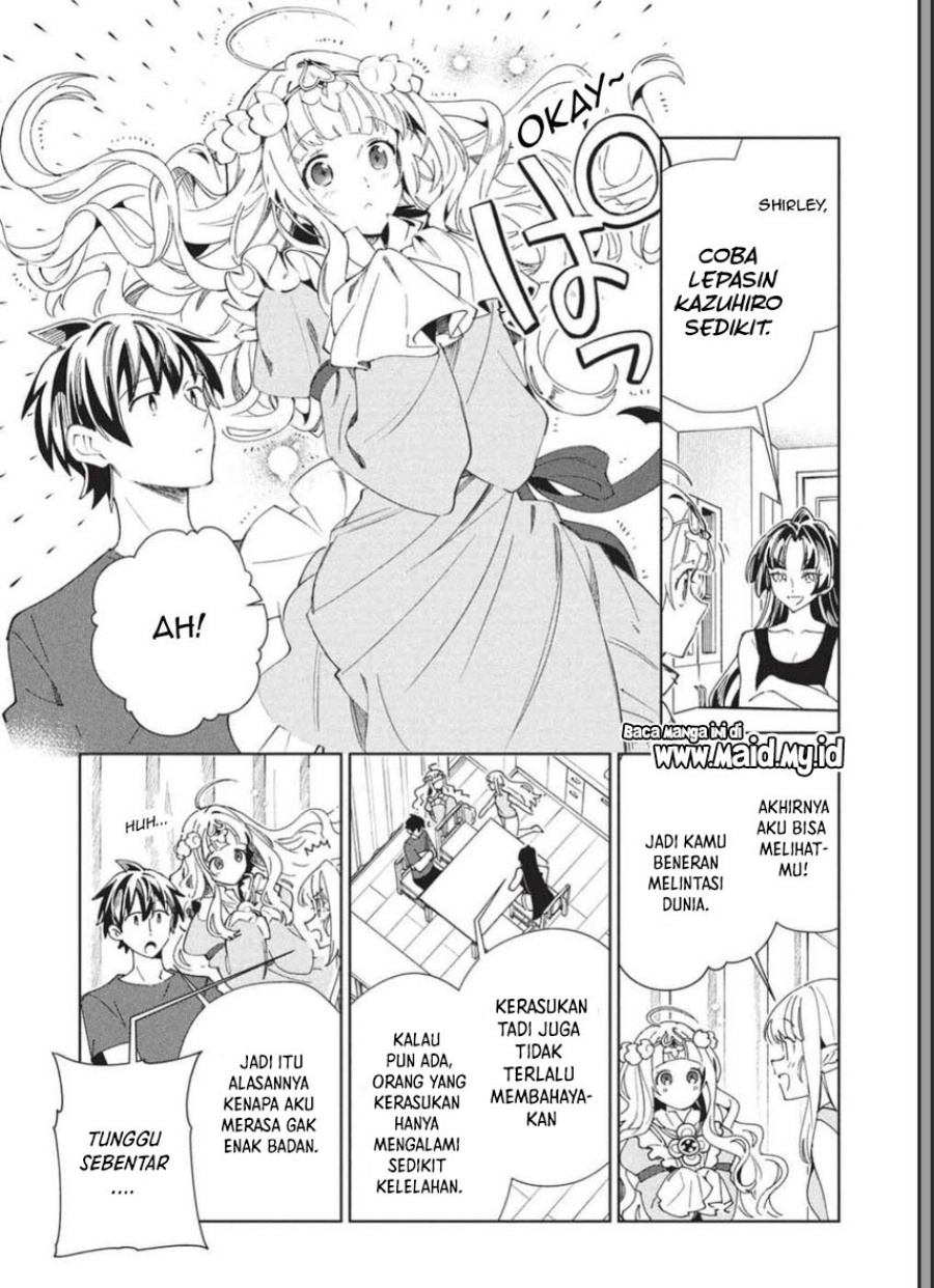 Nihon e Youkoso Elf-san. Chapter 65 Gambar 25