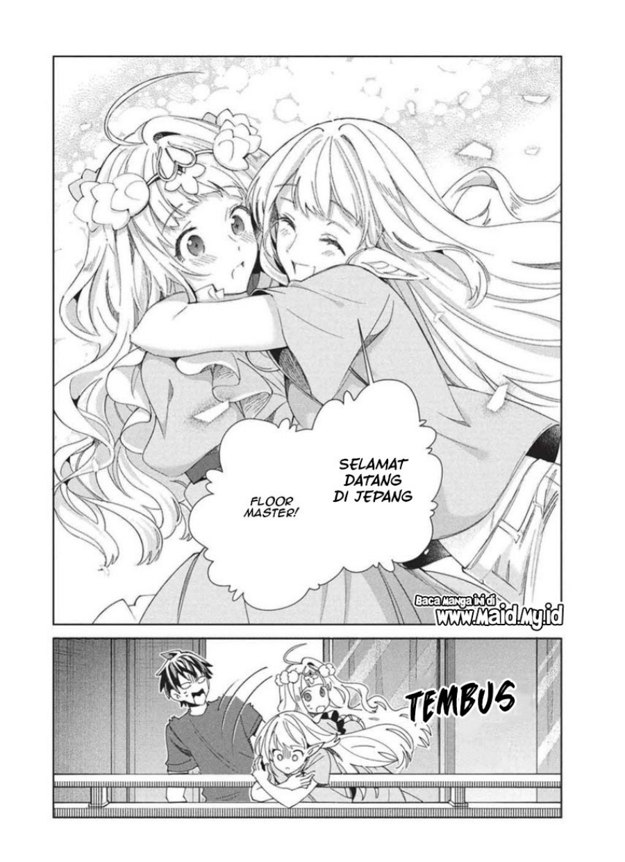 Nihon e Youkoso Elf-san. Chapter 65 Gambar 35