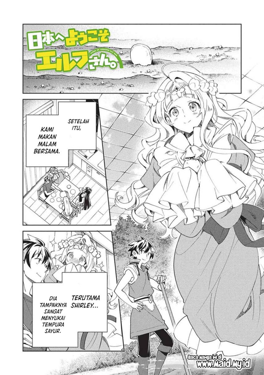 Nihon e Youkoso Elf-san. Chapter 66 Gambar 3