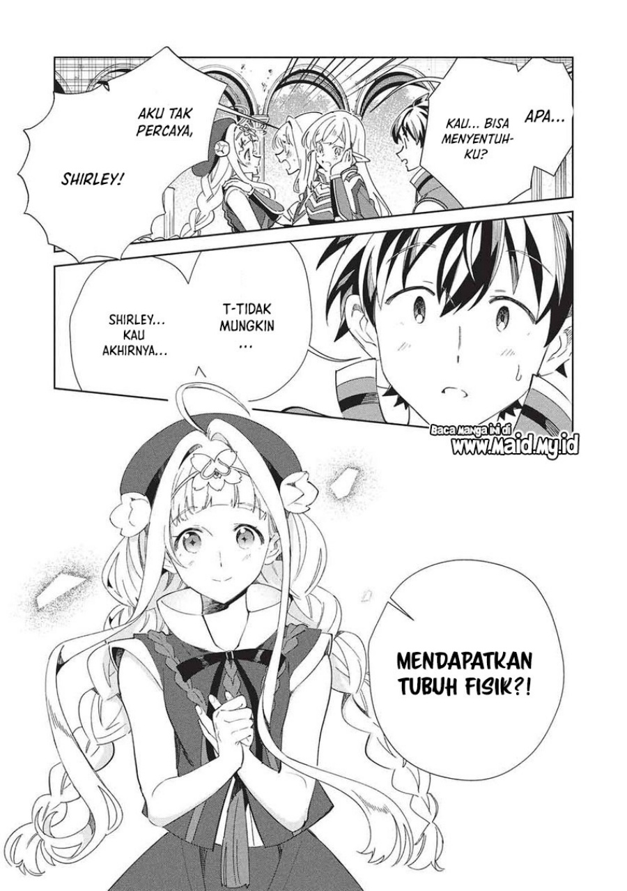 Nihon e Youkoso Elf-san. Chapter 66 Gambar 12