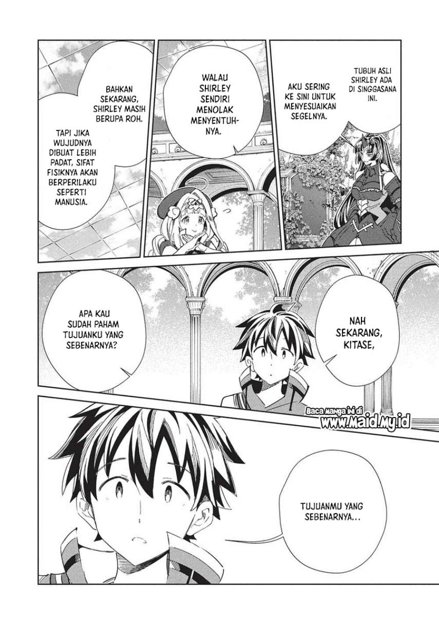 Nihon e Youkoso Elf-san. Chapter 66 Gambar 13