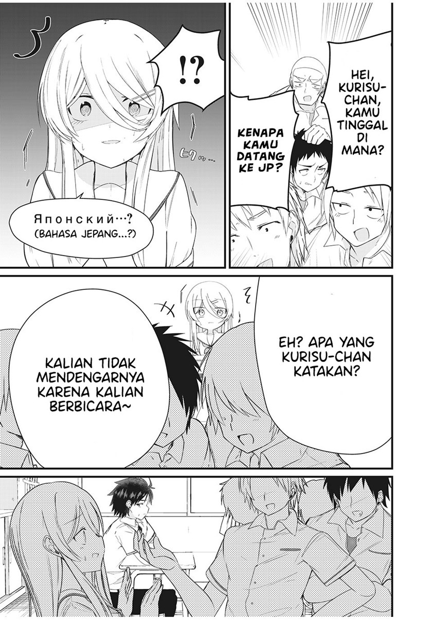 Nihongo Ga Hanasenai Roshiajin Bishojo Tennyusei Ga Tayoreru No Wa, Ta Gengo Masuta No Ore (I’m The Only Multilingual Master a Russian Transfer Girl Student Who Can’t Speak Japanese Can Rely On) Chapter 01 Gambar 4