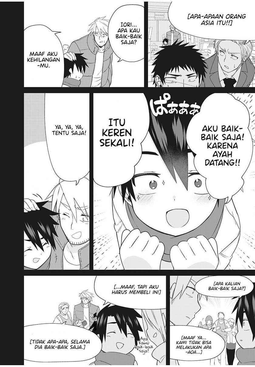 Nihongo Ga Hanasenai Roshiajin Bishojo Tennyusei Ga Tayoreru No Wa, Ta Gengo Masuta No Ore (I’m The Only Multilingual Master a Russian Transfer Girl Student Who Can’t Speak Japanese Can Rely On) Chapter 03 Gambar 11