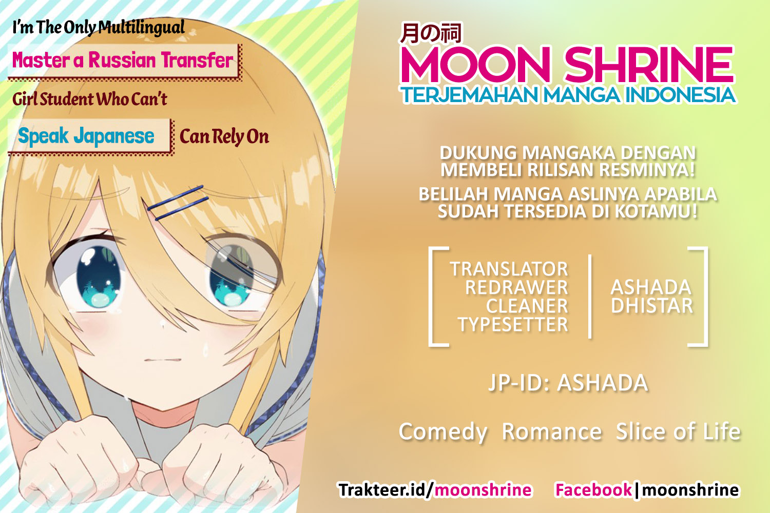 Nihongo Ga Hanasenai Roshiajin Bishojo Tennyusei Ga Tayoreru No Wa, Ta Gengo Masuta No Ore (I’m The Only Multilingual Master a Russian Transfer Girl Student Who Can’t Speak Japanese Can Rely On) Chapter 07 Gambar 1