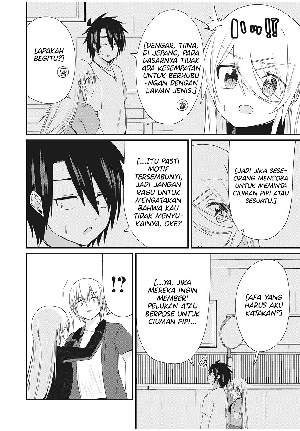 Nihongo Ga Hanasenai Roshiajin Bishojo Tennyusei Ga Tayoreru No Wa, Ta Gengo Masuta No Ore (I’m The Only Multilingual Master a Russian Transfer Girl Student Who Can’t Speak Japanese Can Rely On) Chapter 07 Gambar 11