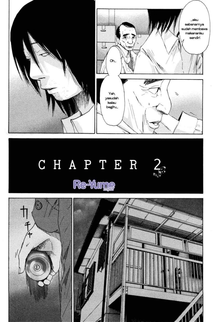 Nijigahara Holograph Chapter 02 Gambar 4