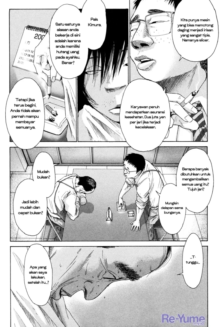 Nijigahara Holograph Chapter 02 Gambar 8