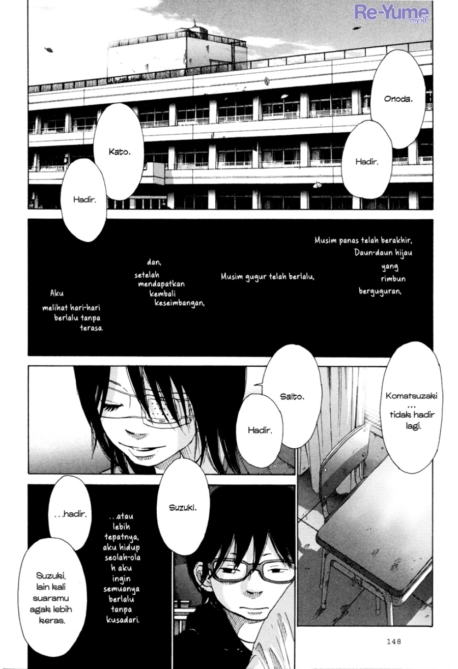 Nijigahara Holograph Chapter 07 Gambar 3