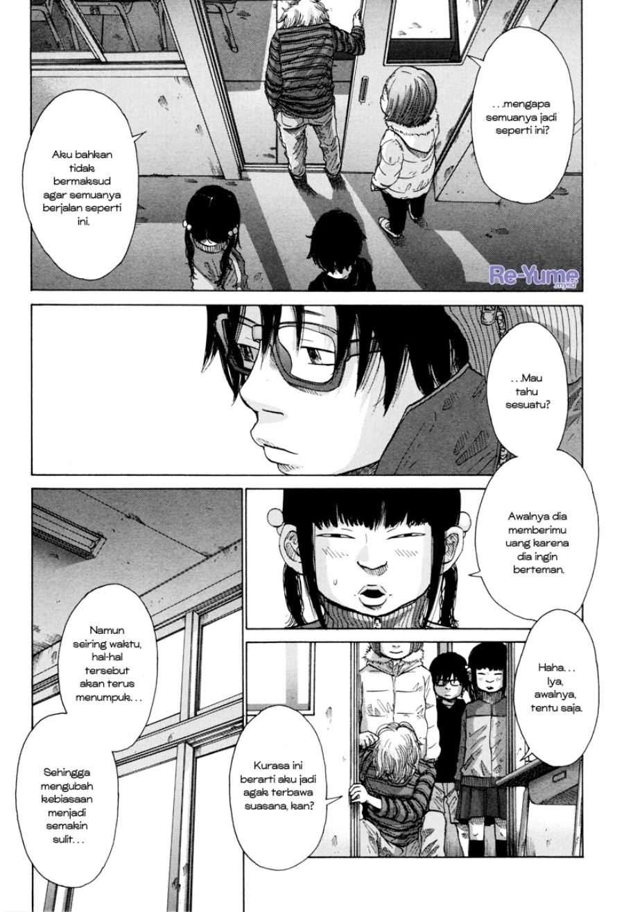 Nijigahara Holograph Chapter 07 Gambar 6