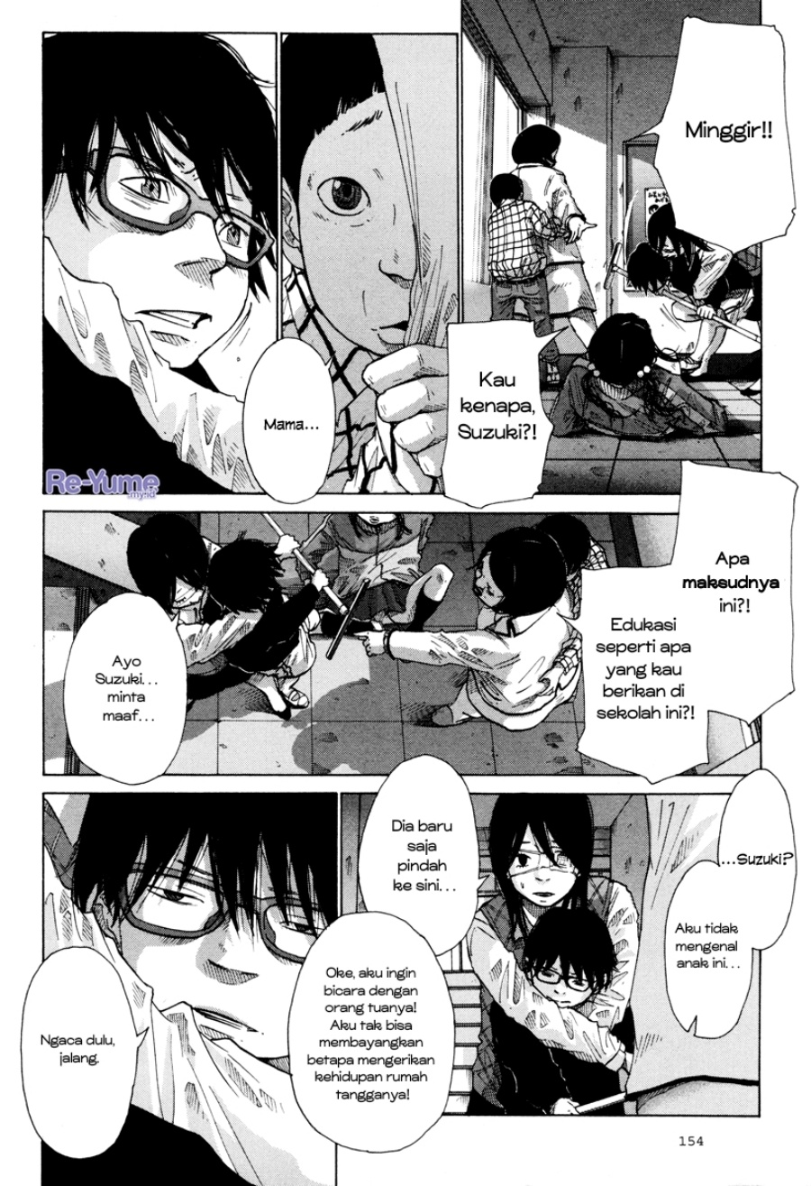 Nijigahara Holograph Chapter 07 Gambar 9