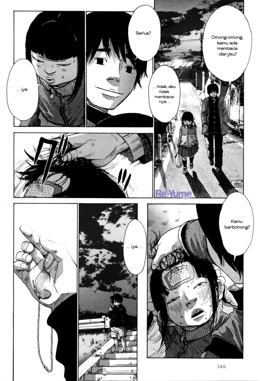 Nijigahara Holograph Chapter 07 Gambar 15