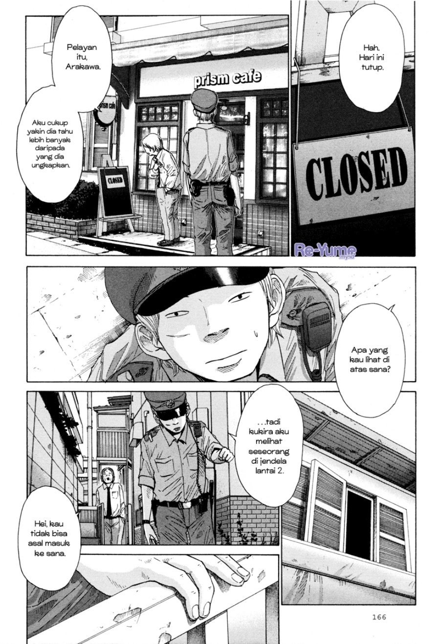 Nijigahara Holograph Chapter 08 Gambar 3