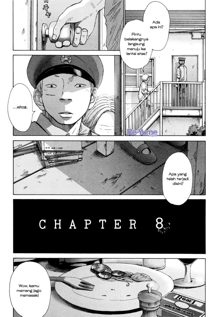 Nijigahara Holograph Chapter 08 Gambar 4