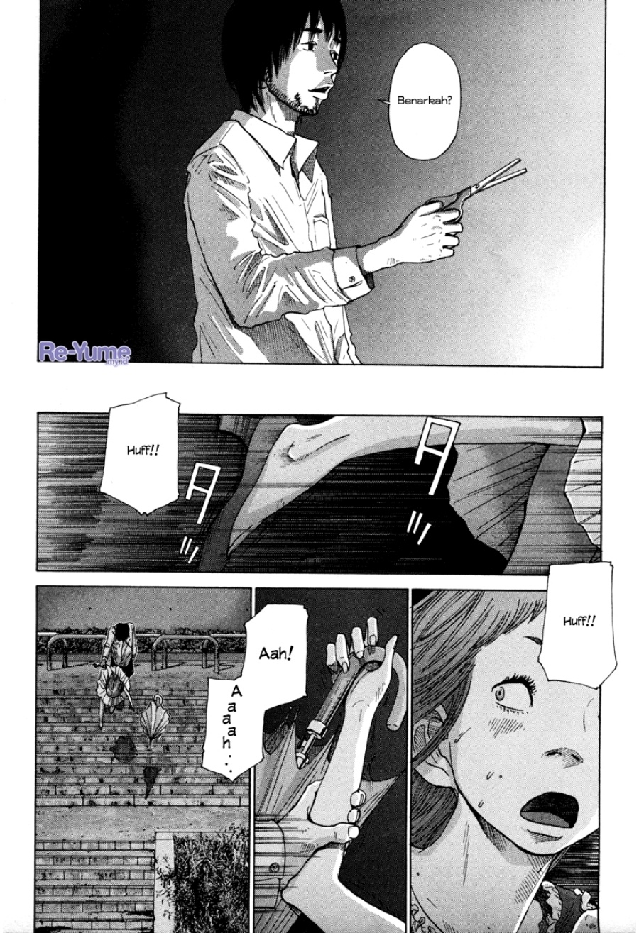Nijigahara Holograph Chapter 08 Gambar 13