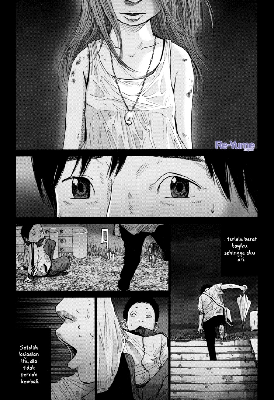 Nijigahara Holograph Chapter 08 Gambar 15