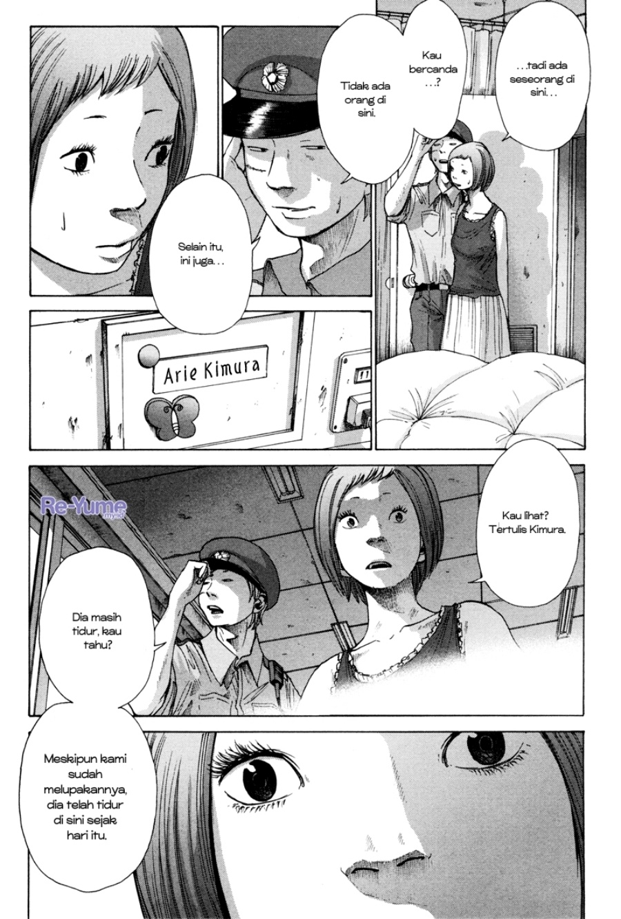 Nijigahara Holograph Chapter 10 Gambar 4