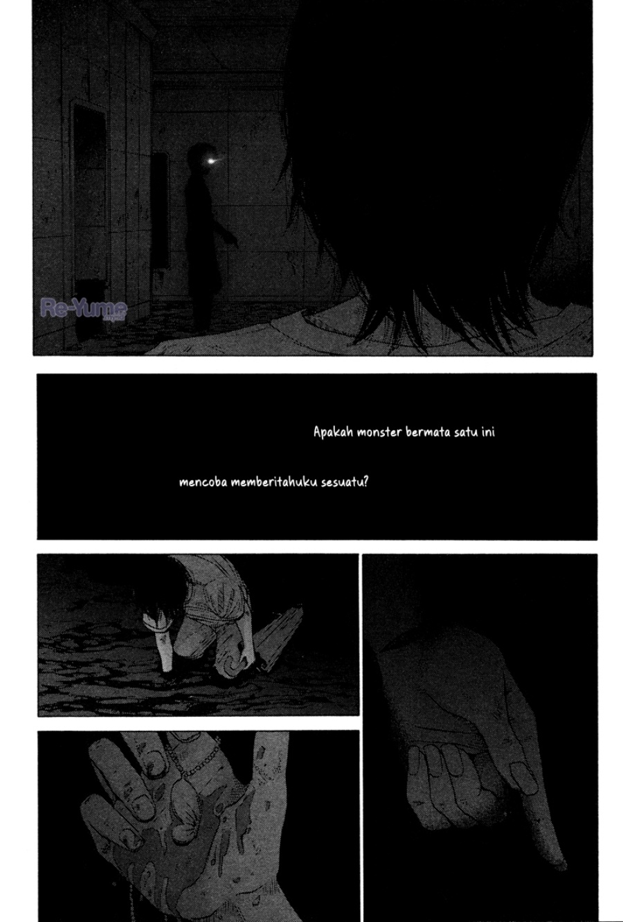 Nijigahara Holograph Chapter 10 Gambar 7