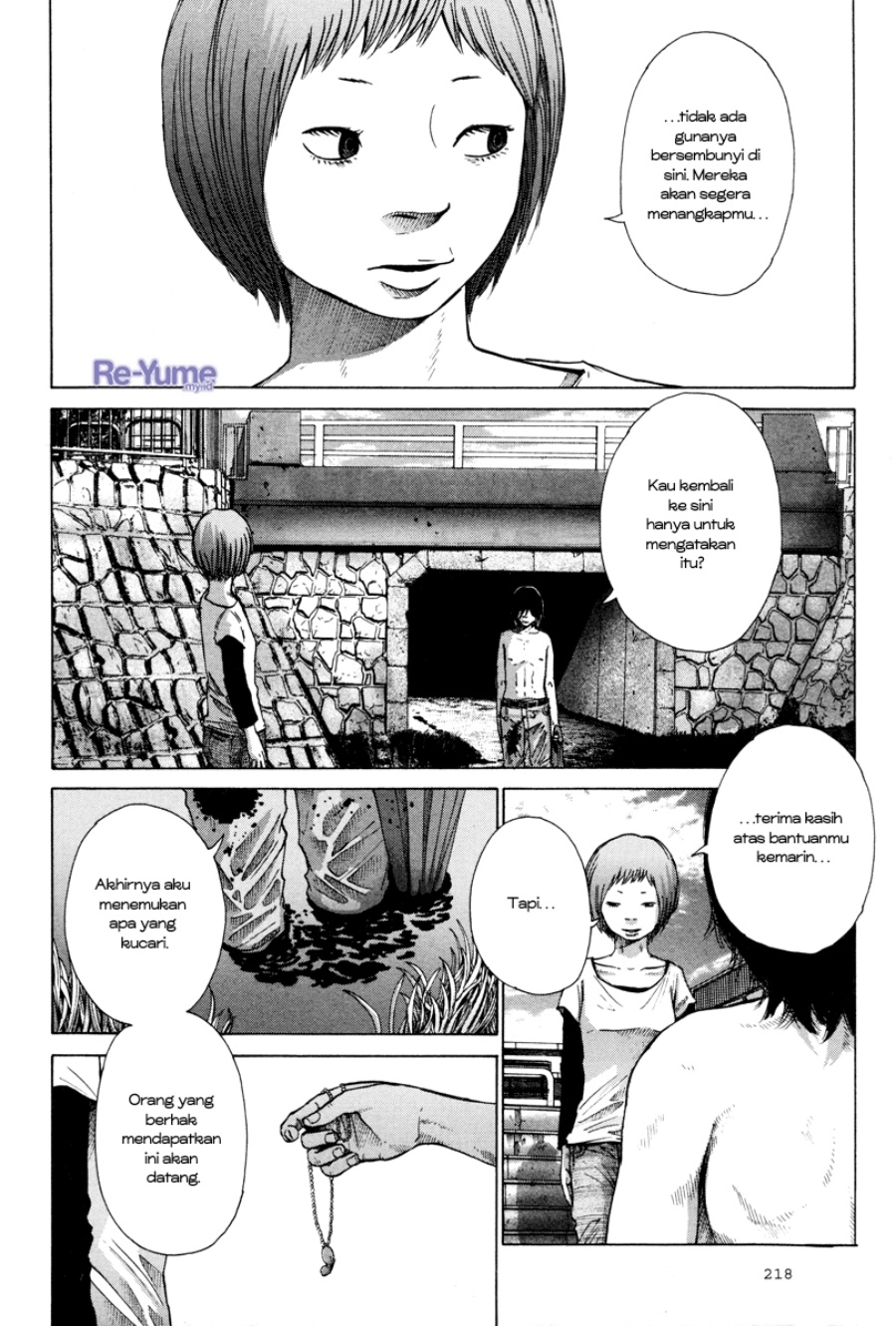 Nijigahara Holograph Chapter 10 Gambar 10