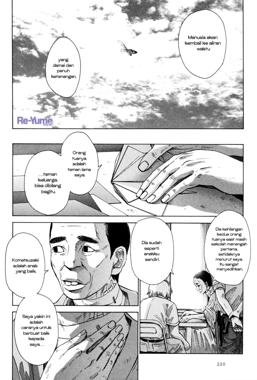 Nijigahara Holograph Chapter 10 Gambar 12