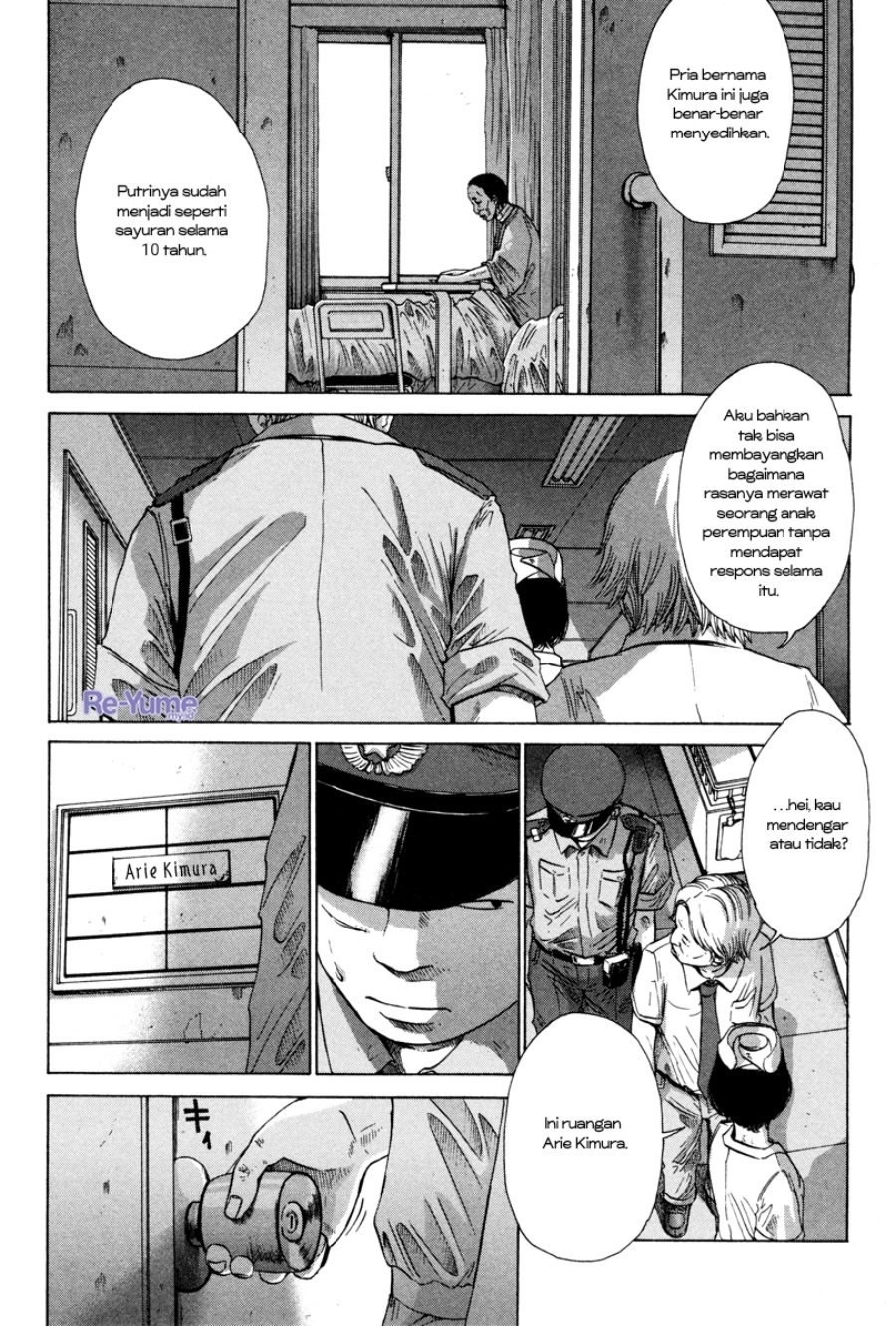 Nijigahara Holograph Chapter 10 Gambar 13