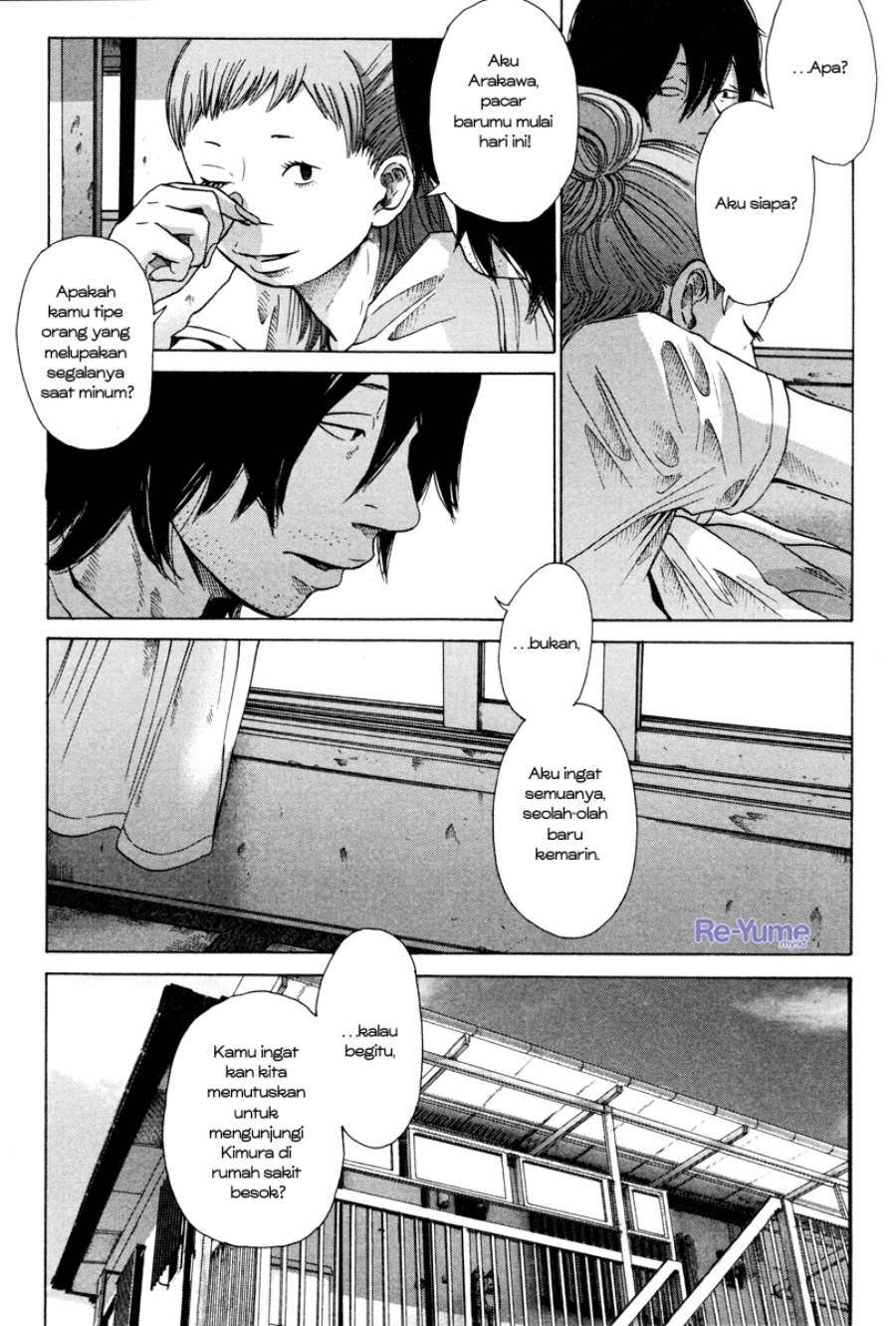 Nijigahara Holograph Chapter 10 Gambar 19