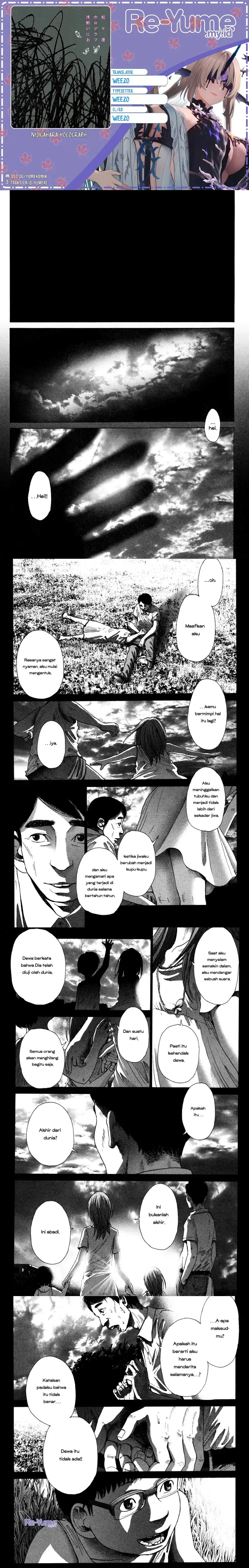 Nijigahara Holograph Chapter 12.5 Gambar 1