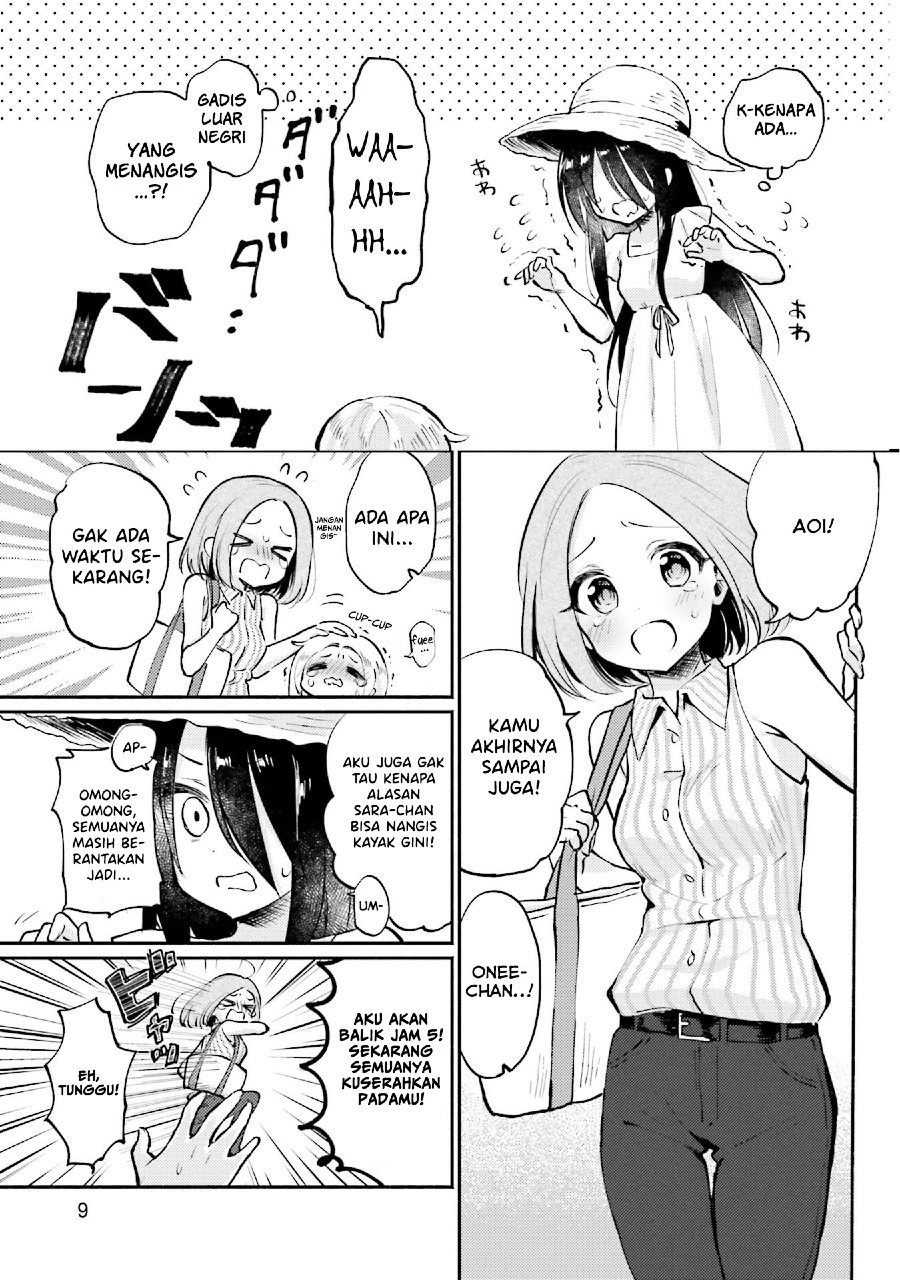 Nijiiro Photograph Chapter 01 Gambar 11