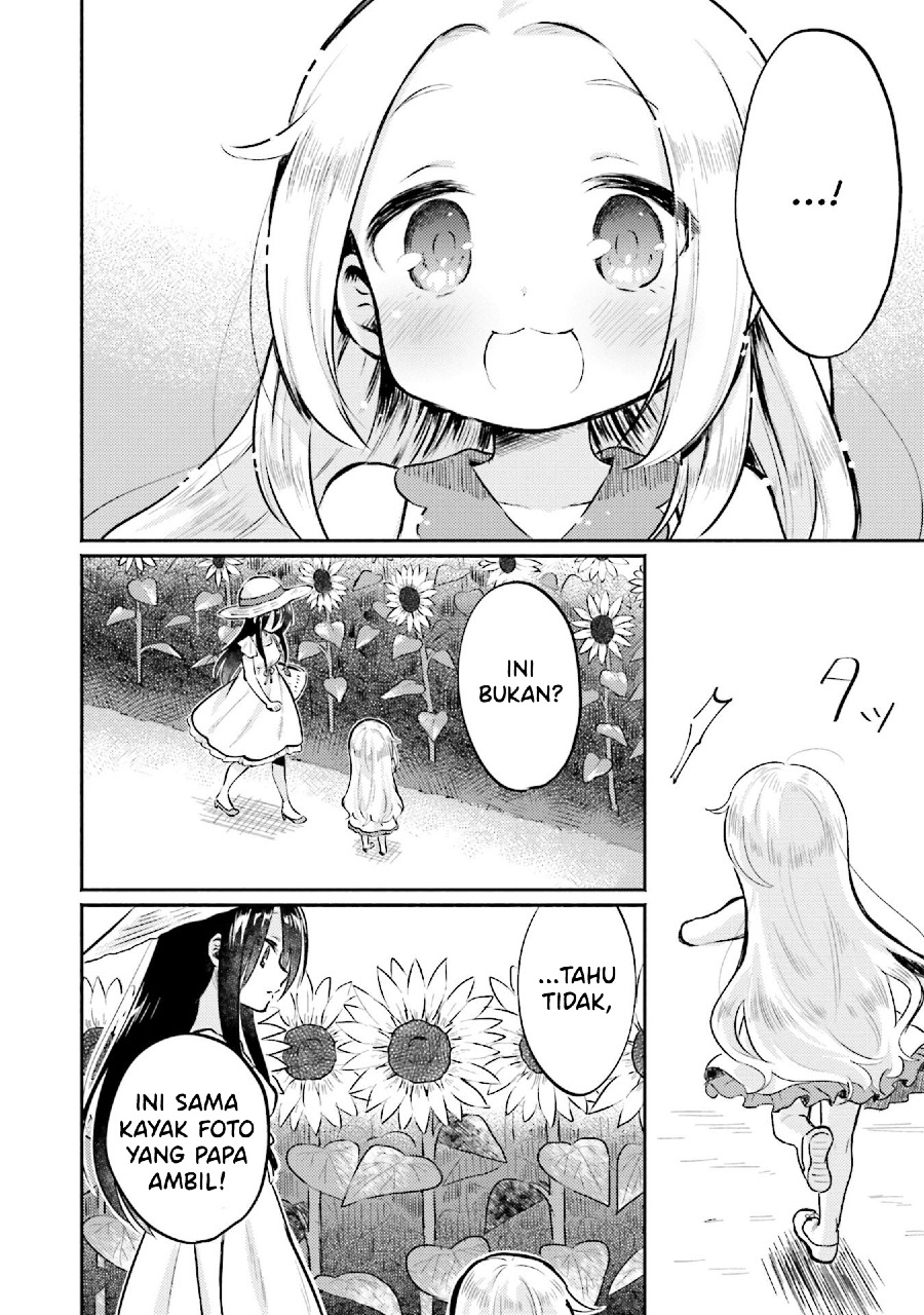 Nijiiro Photograph Chapter 01 Gambar 19