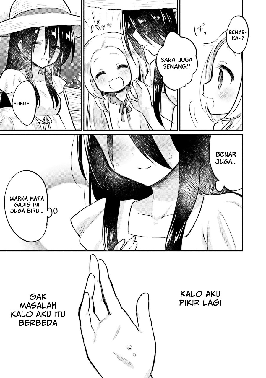 Nijiiro Photograph Chapter 01 Gambar 28