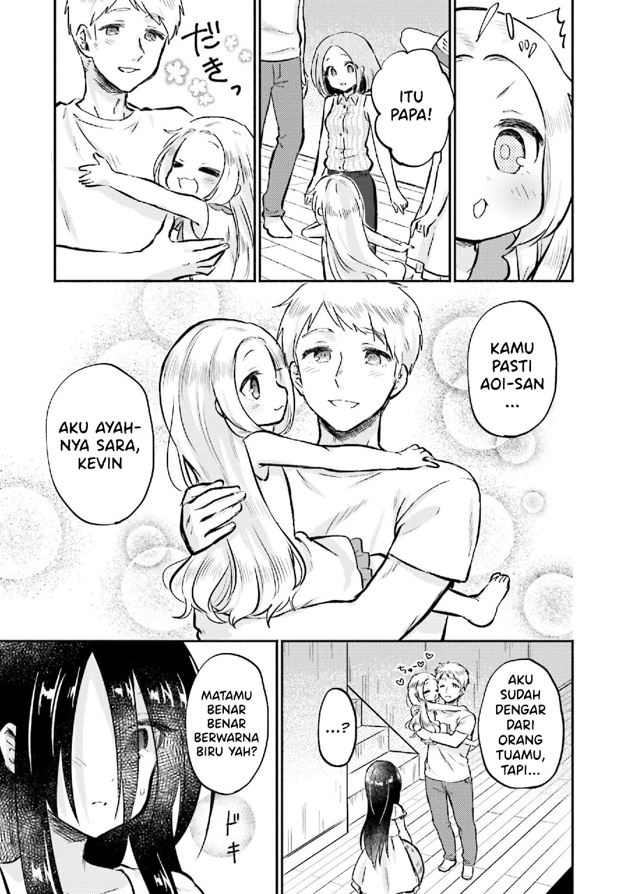 Nijiiro Photograph Chapter 01 Gambar 32