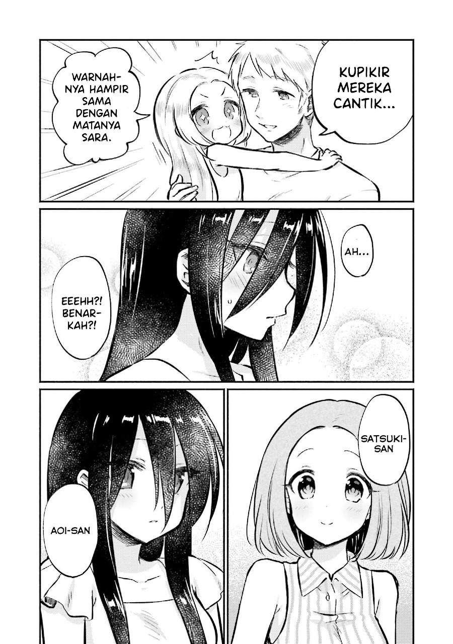 Nijiiro Photograph Chapter 01 Gambar 33