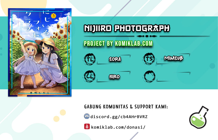 Nijiiro Photograph Chapter 02 Gambar 1