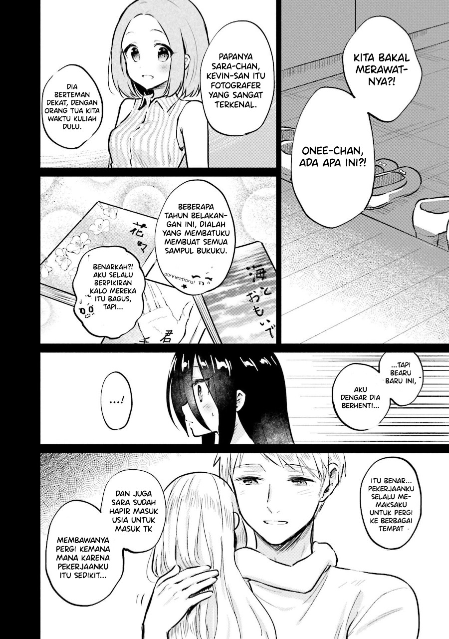 Nijiiro Photograph Chapter 02 Gambar 12