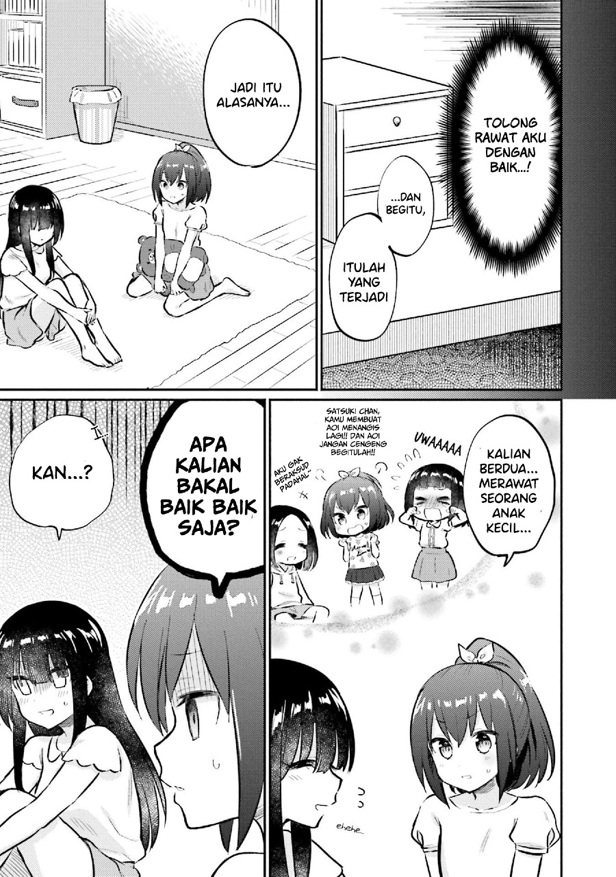 Nijiiro Photograph Chapter 02 Gambar 15