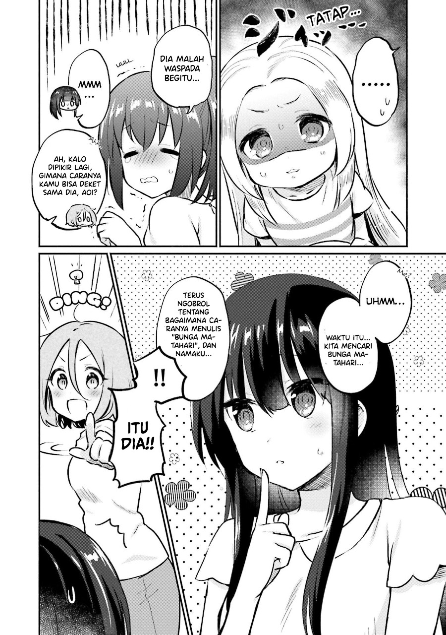 Nijiiro Photograph Chapter 02 Gambar 20