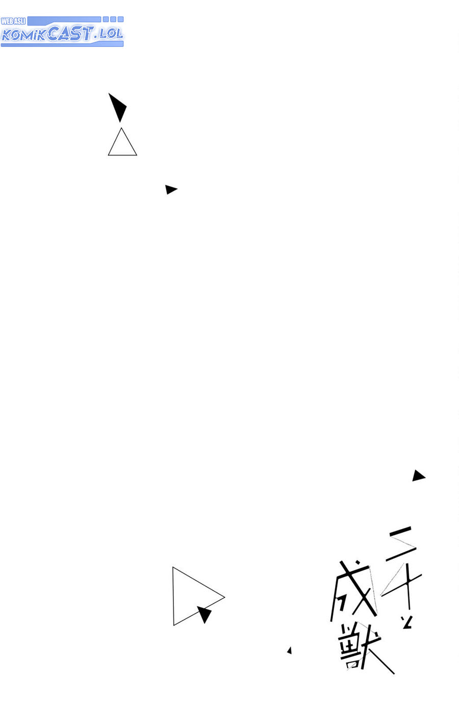 Nijuu to Seijuu Chapter 05 Gambar 5