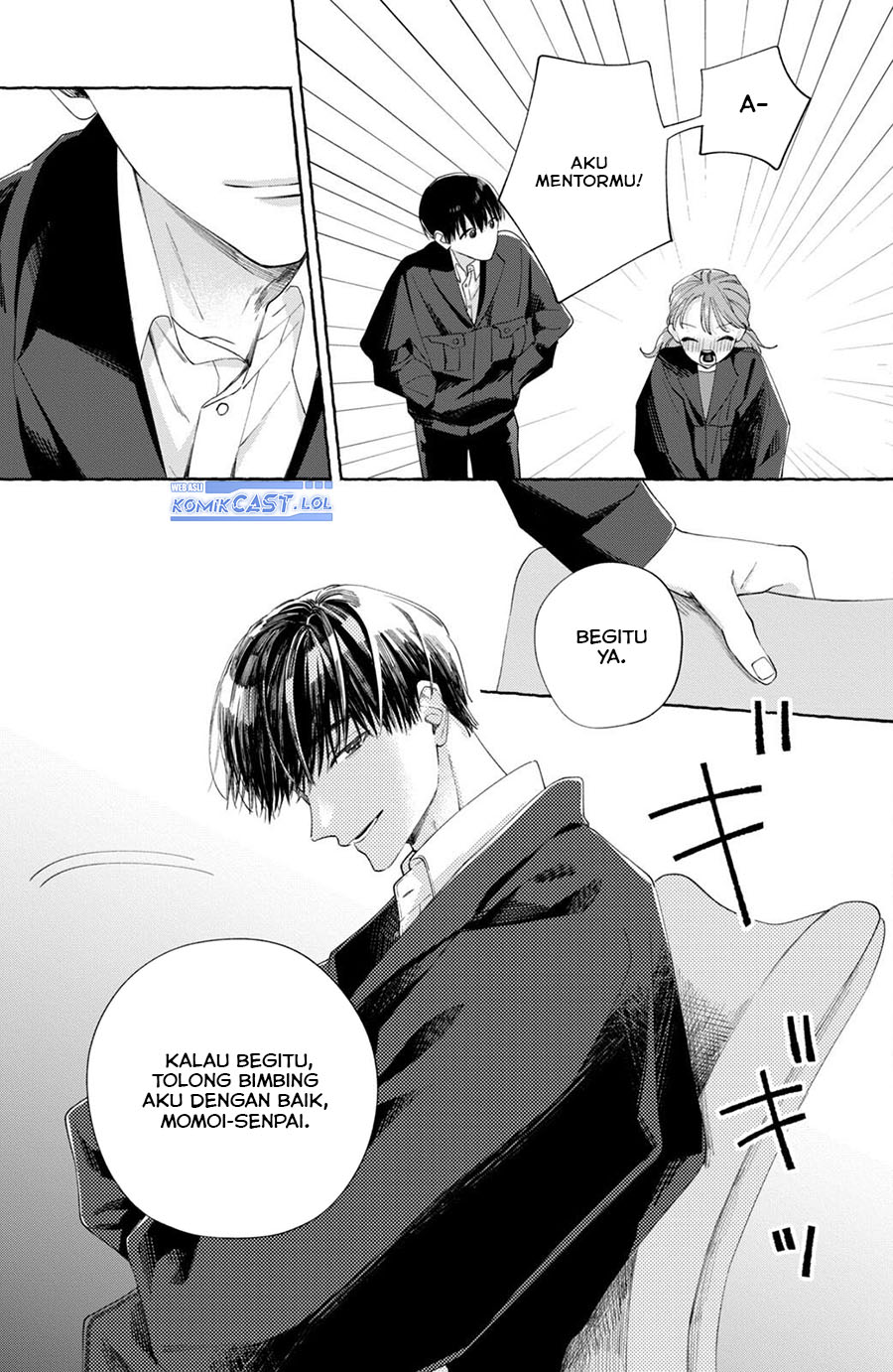 Nijuu to Seijuu Chapter 05 Gambar 14