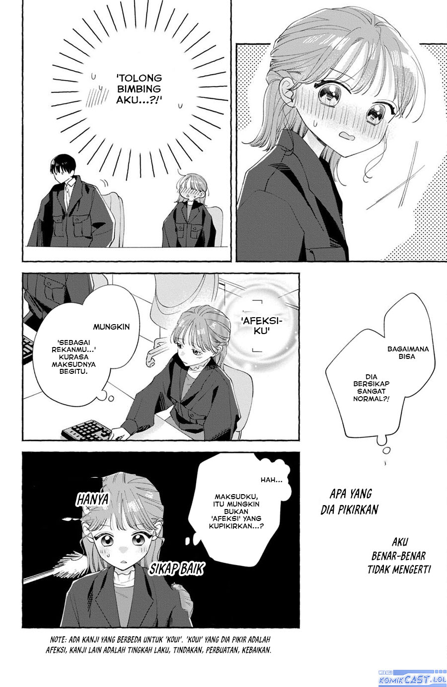 Nijuu to Seijuu Chapter 05 Gambar 15