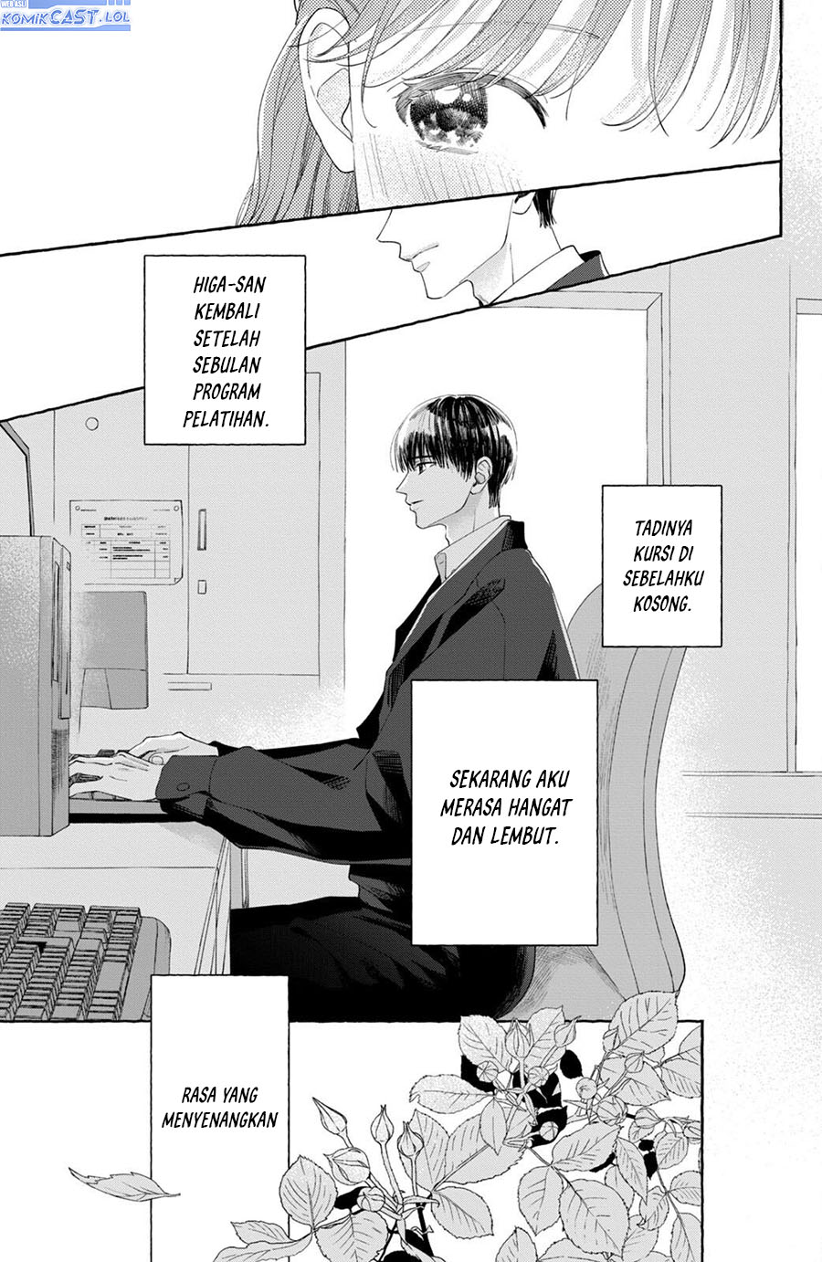 Nijuu to Seijuu Chapter 05 Gambar 16