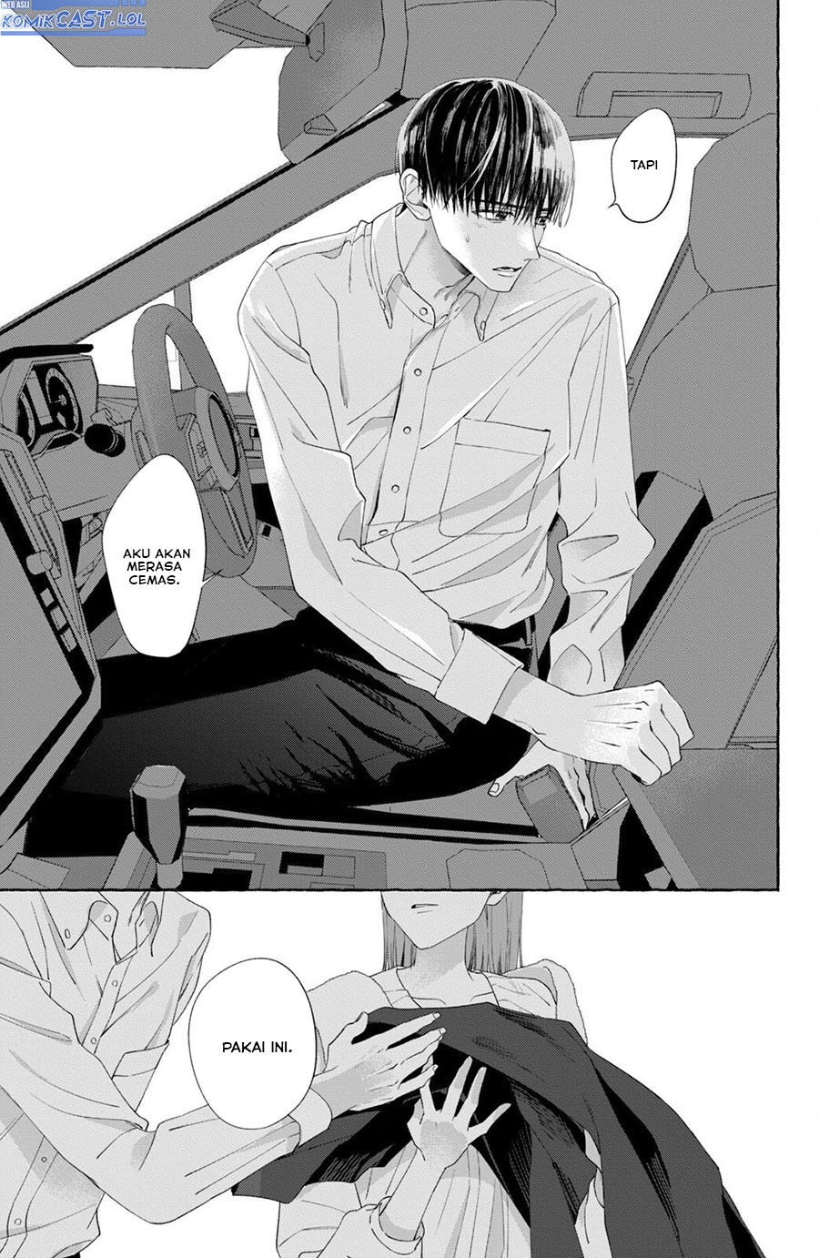 Nijuu to Seijuu Chapter 05 Gambar 22