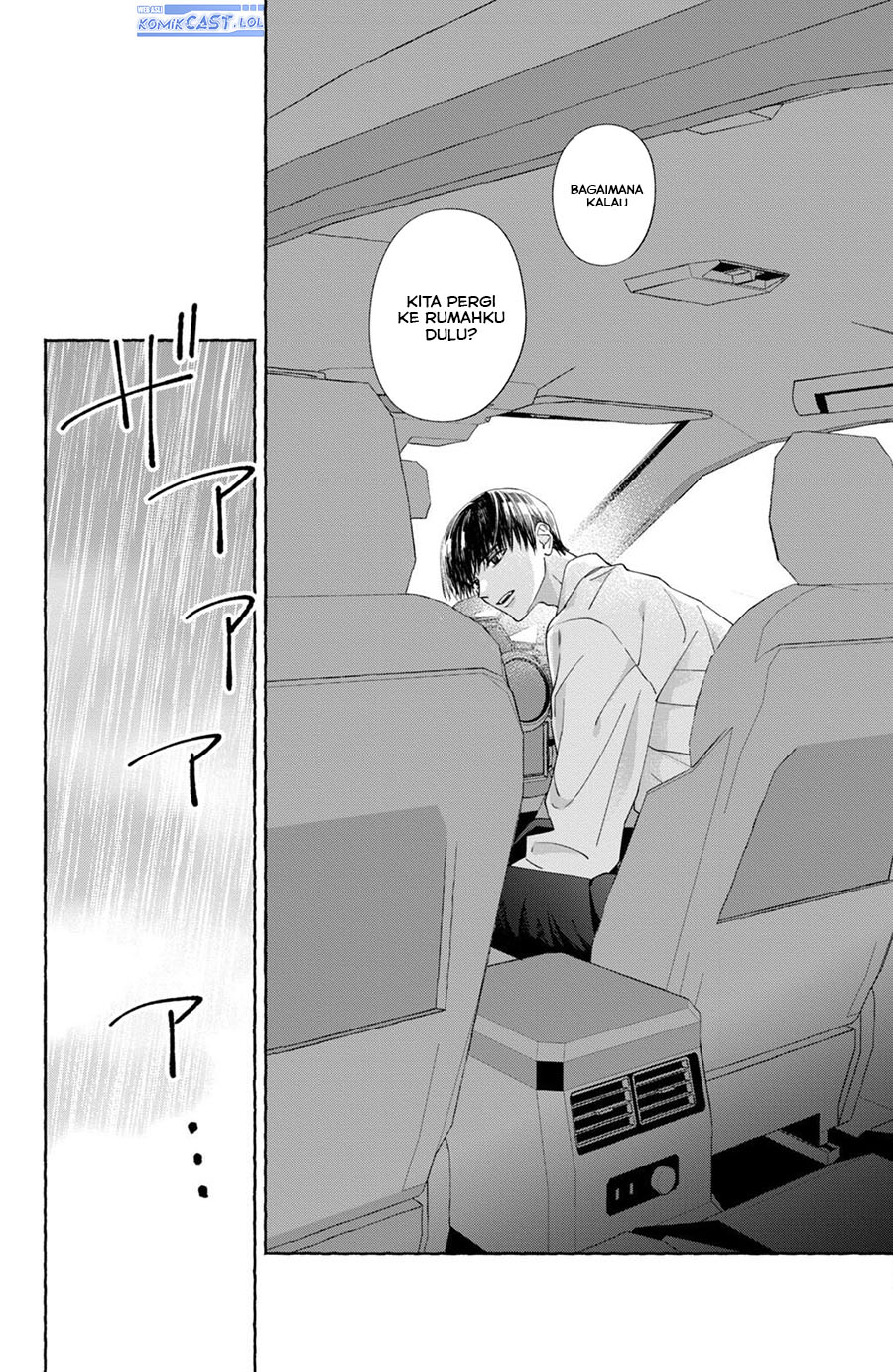 Nijuu to Seijuu Chapter 05 Gambar 25