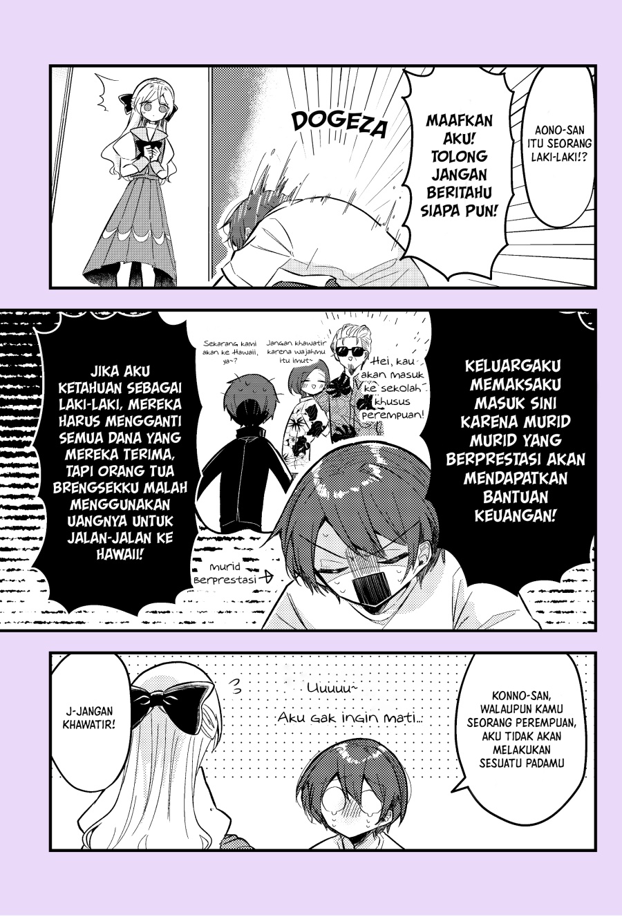Nikagetsugo ni Seibetsu ga Bareru Josou Danshi Chapter 01 Gambar 2