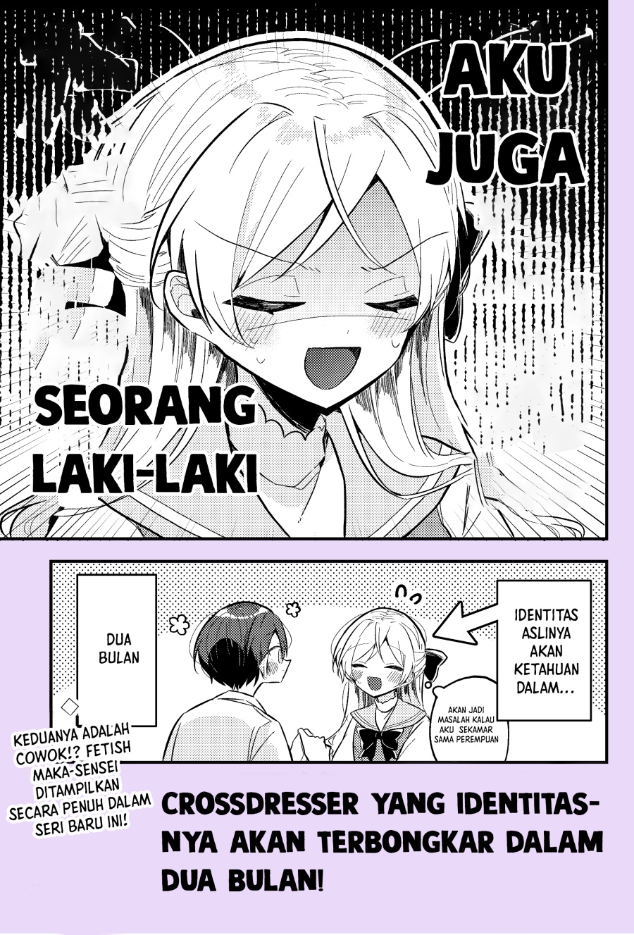 Nikagetsugo ni Seibetsu ga Bareru Josou Danshi Chapter 01 Gambar 4