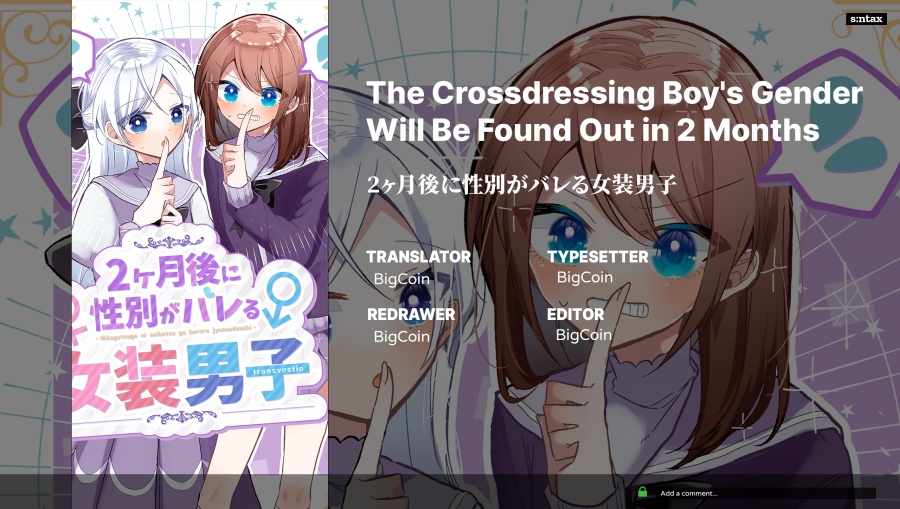 Nikagetsugo ni Seibetsu ga Bareru Josou Danshi Chapter 01 Gambar 5